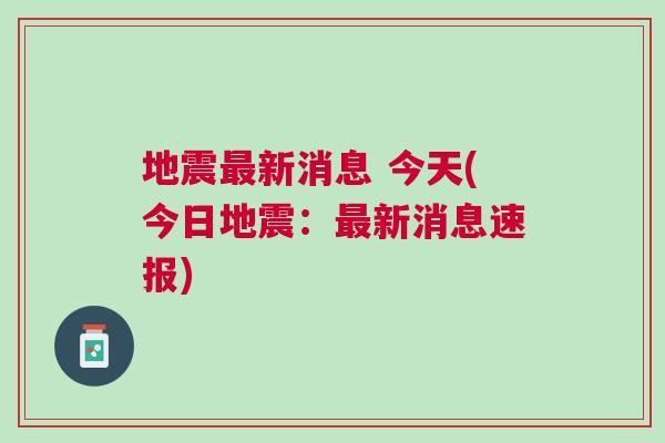 青少年宫 第356页