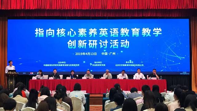 宁夏中宁最新新闻，学习变革春风 成就自信之花绽放