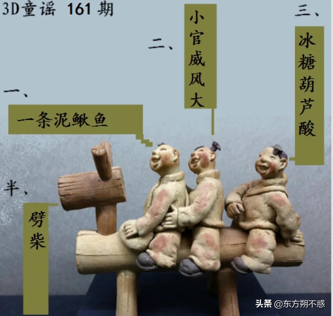揭秘新时代科技魅力，全新升级3D太湖字谜产品震撼登场！