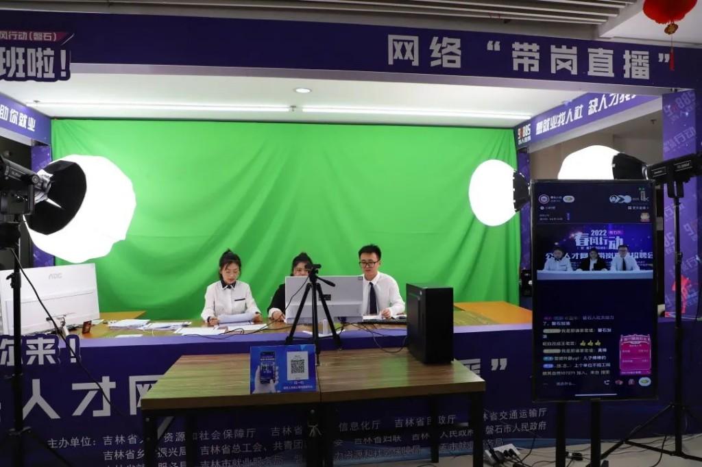 最新水泥公司招聘信息,最新水泥公司招聘信息