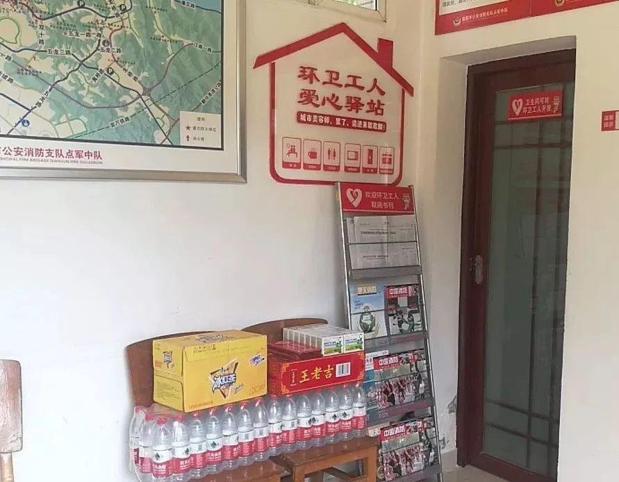 宜昌最新天气预报，夏日惊喜与友情之旅的启程地