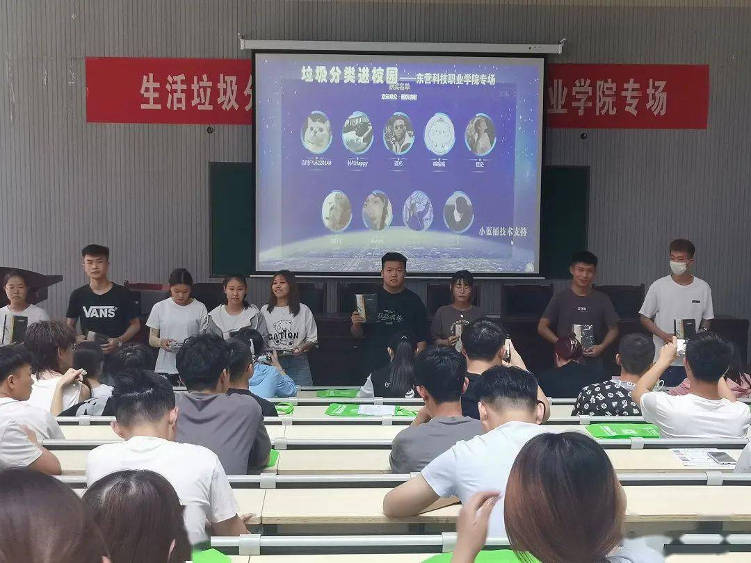 铁流股份科技前沿重塑未来生活体验的最新动态