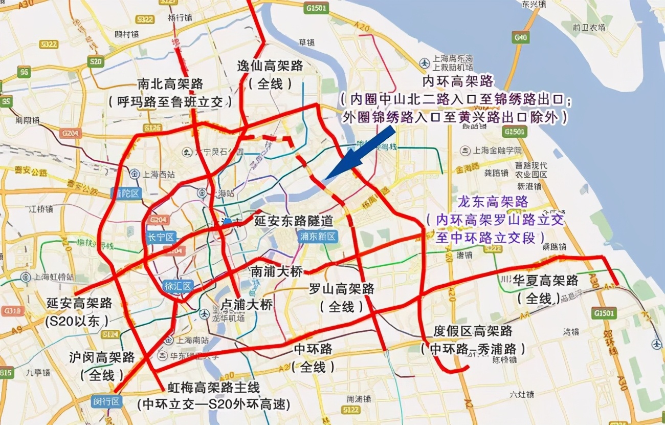 北京市限行最新规定，城市变迁中的限行政策与成长步伐