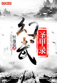 最强狂兵，日常趣事与温馨章节的列表更新