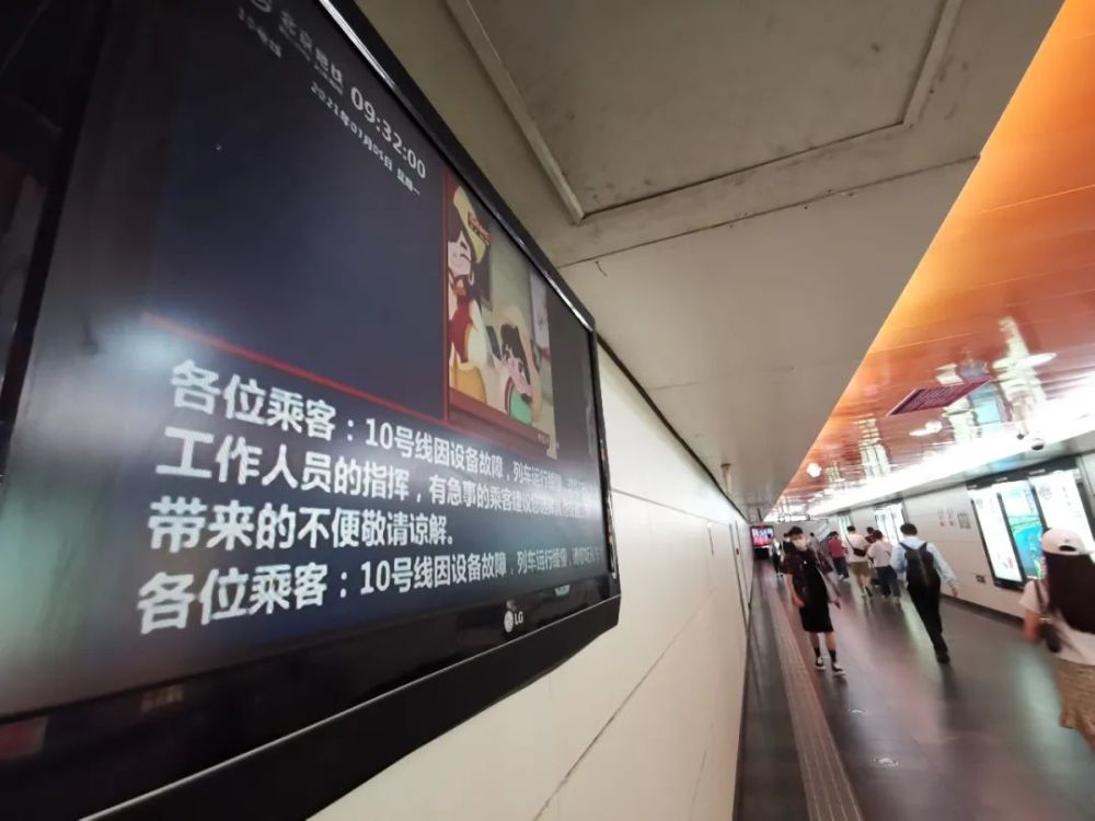今日铁路晚点最新动态，探寻小巷中的隐藏宝藏——特色小店之旅