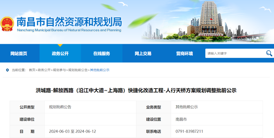 图书馆 第343页
