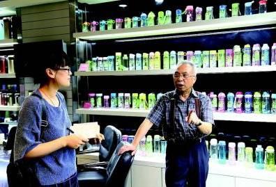 哈尔斯股票最新动态与资讯📈📣
