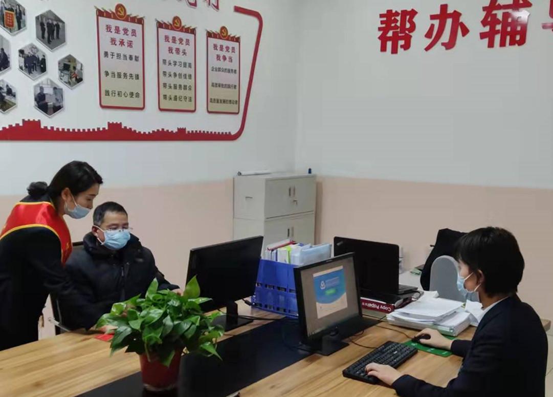 青少年宫 第348页
