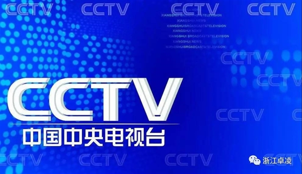 温岭鞋业人才网最新招聘信息，变化中的学习，鞋匠之路铸就自信之路