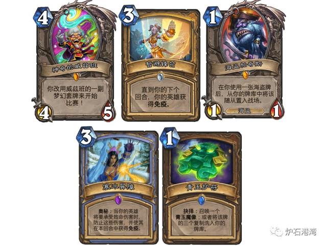 乱斗卡组最新,乱斗卡组最新，一场游戏界的革命风暴