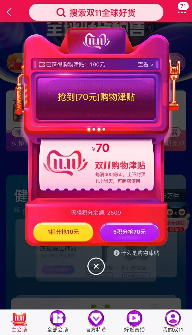 最新款手机使用指南，获取与适应最新手机技巧全解析