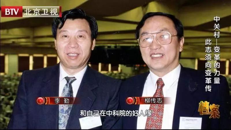引领时代变革浪潮的最新消息速递