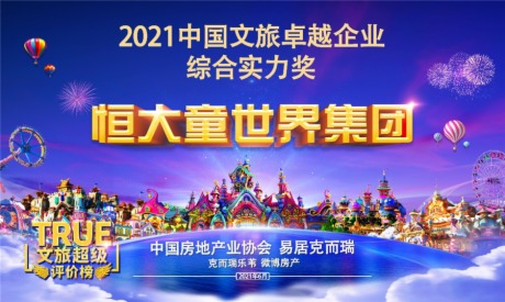 最新企业名录，变化中的力量与自信成就之源