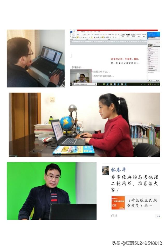 最新QQ版本更新，用户体验与功能革新的深度探讨