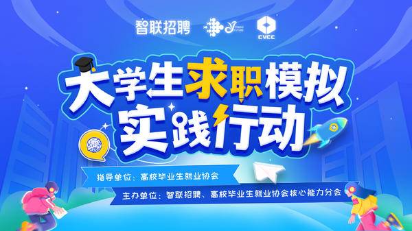 合肥最新招聘，科技引领未来职场新风尚，改变生活，招募英才