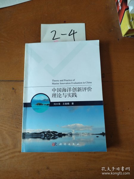 最新理论学习与实践操作指南，理论与实践相结合的新理论探索