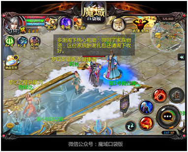 最新魔域,最新魔域，深度探讨其影响与观点