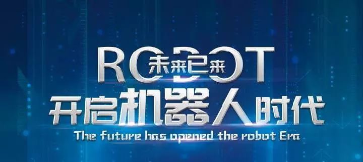 常熟最新招聘信息，科技驱动，智能招聘新时代的启航
