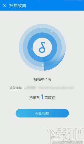 青少年宫 第342页