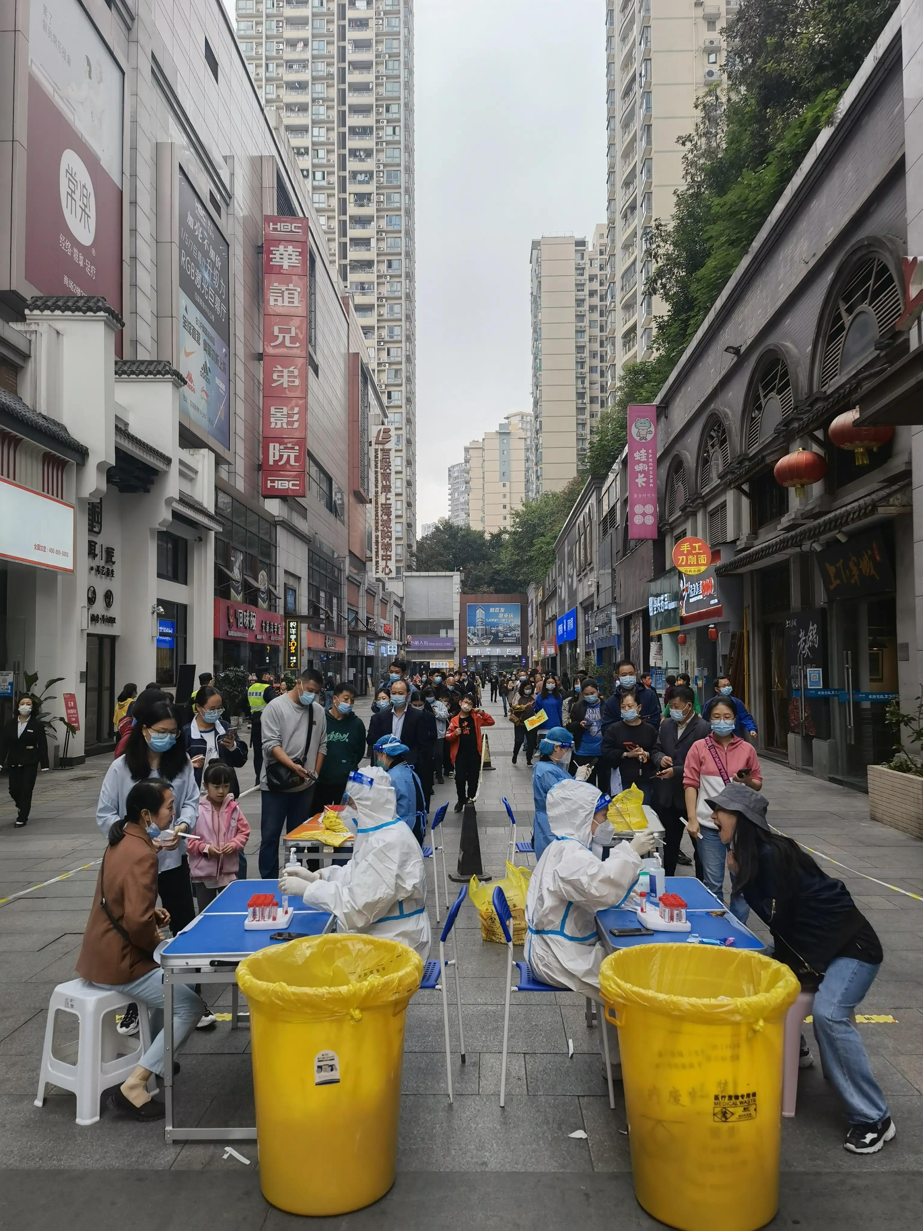 广州疫情最新消息与防疫动态更新📢🔍