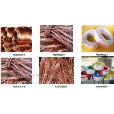 废铜最新价格，变化中的价值与学习的力量