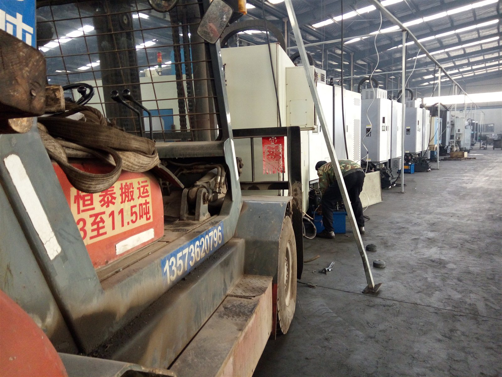 最新叉车司机招聘信息及应聘指南，应聘任务与学习叉车技能的全面攻略