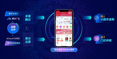 QQ手机最新版，时代变迁中的沟通巨擘