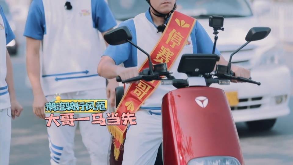 雅迪最新款,雅迪最新款，驶向成功的电动车