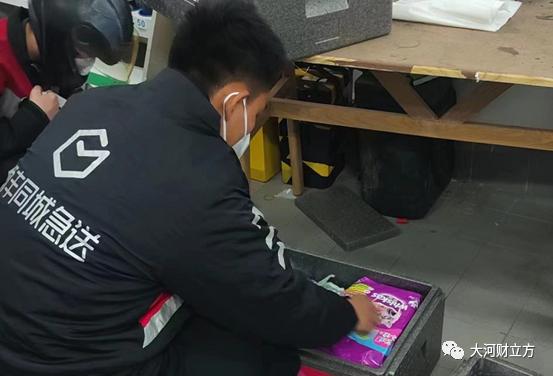 永辉超市最新动态揭秘，欢乐时光尽在店内