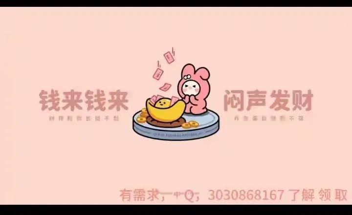 最新3D开奖视觉盛宴揭晓！
