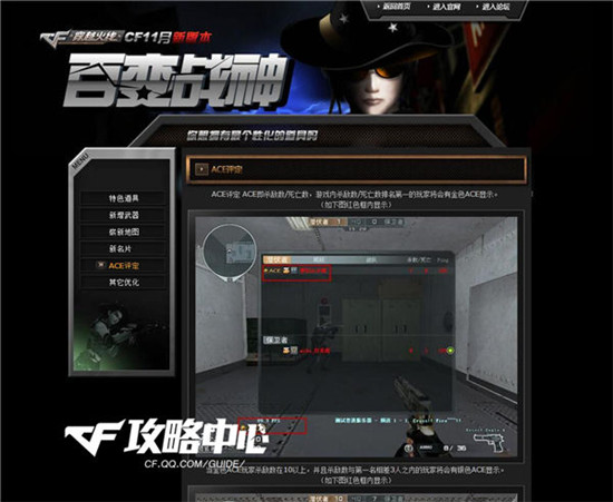 穿越火线新版本揭秘，巷弄深处的神秘乐园探秘