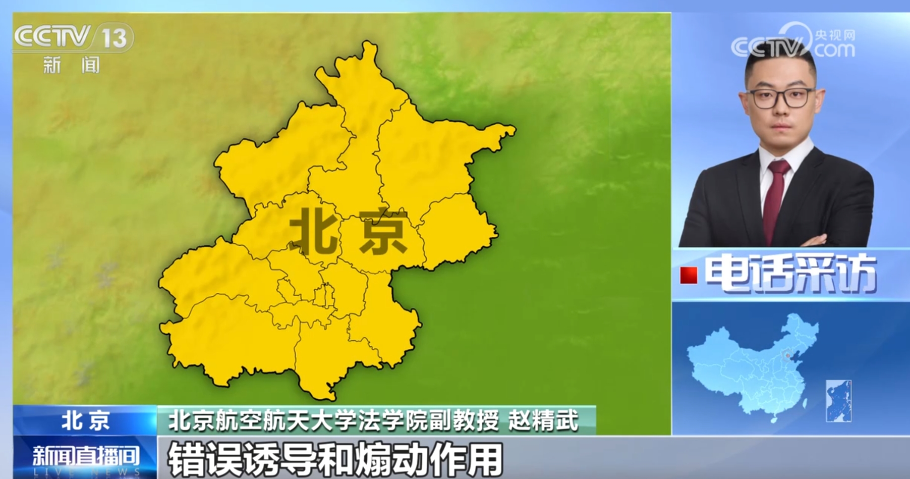 渑池新动态，历史与现代的交汇点