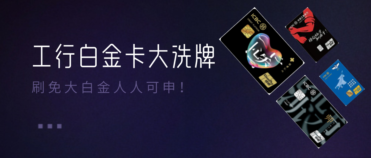 铂金最新动态，照亮学习之路，自信与成就感并行闪耀铂金之光