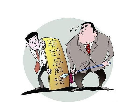 劳动法最新规定详解，全面解析最新政策与论述要点