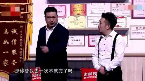 青少年宫 第335页