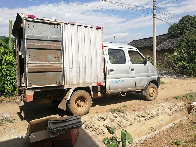 图书馆 第327页