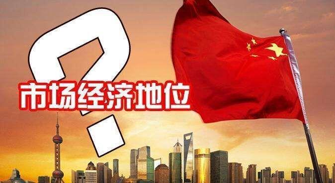 揭秘最新生意，背景、发展与时代地位