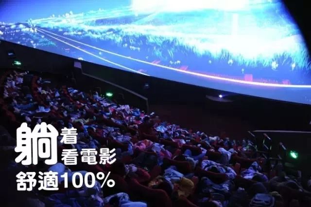 好莱坞最新电影与治愈之旅，探索自然美景，寻找内心平和的启程