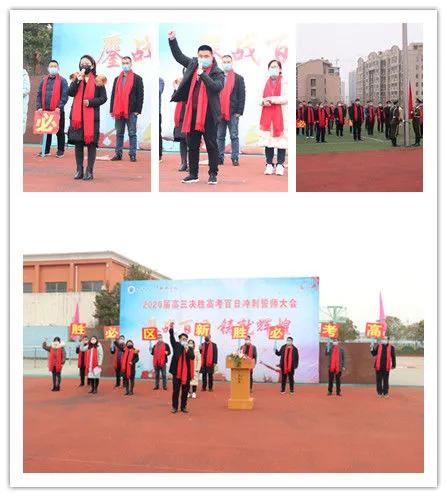 最新励志歌曲，点燃激情与力量的旋律