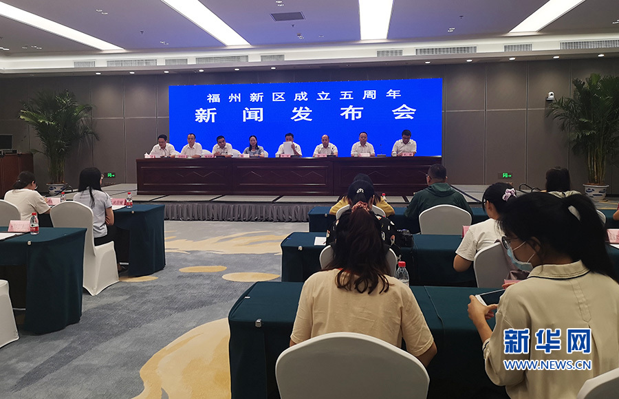 福州最新新闻热点，城市发展的观点深度解读