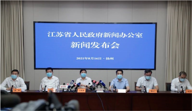 江苏疫情最新通报更新，疫情防控动态及数据概览