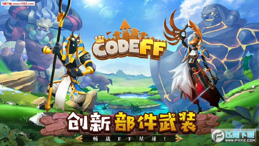 辽阳龙石风景 第334页