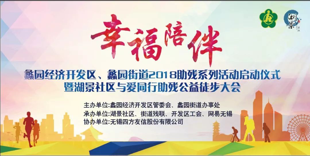 荣昌最新招聘，开启爱与陪伴的求职之旅