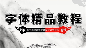 逆风翻盘的励志传奇，学习变化铸就自信与成就的最新人物素材解析