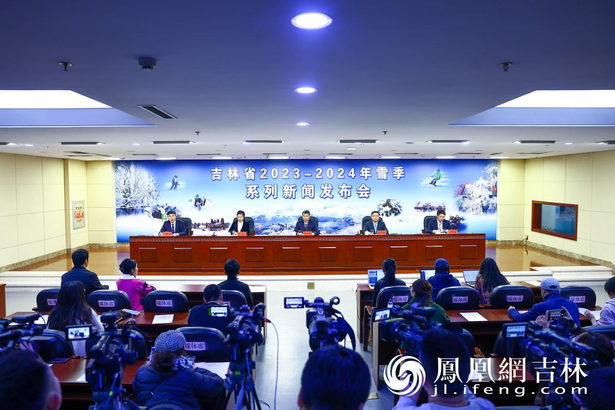 吉林新闻最新动态更新，最新吉林消息速递