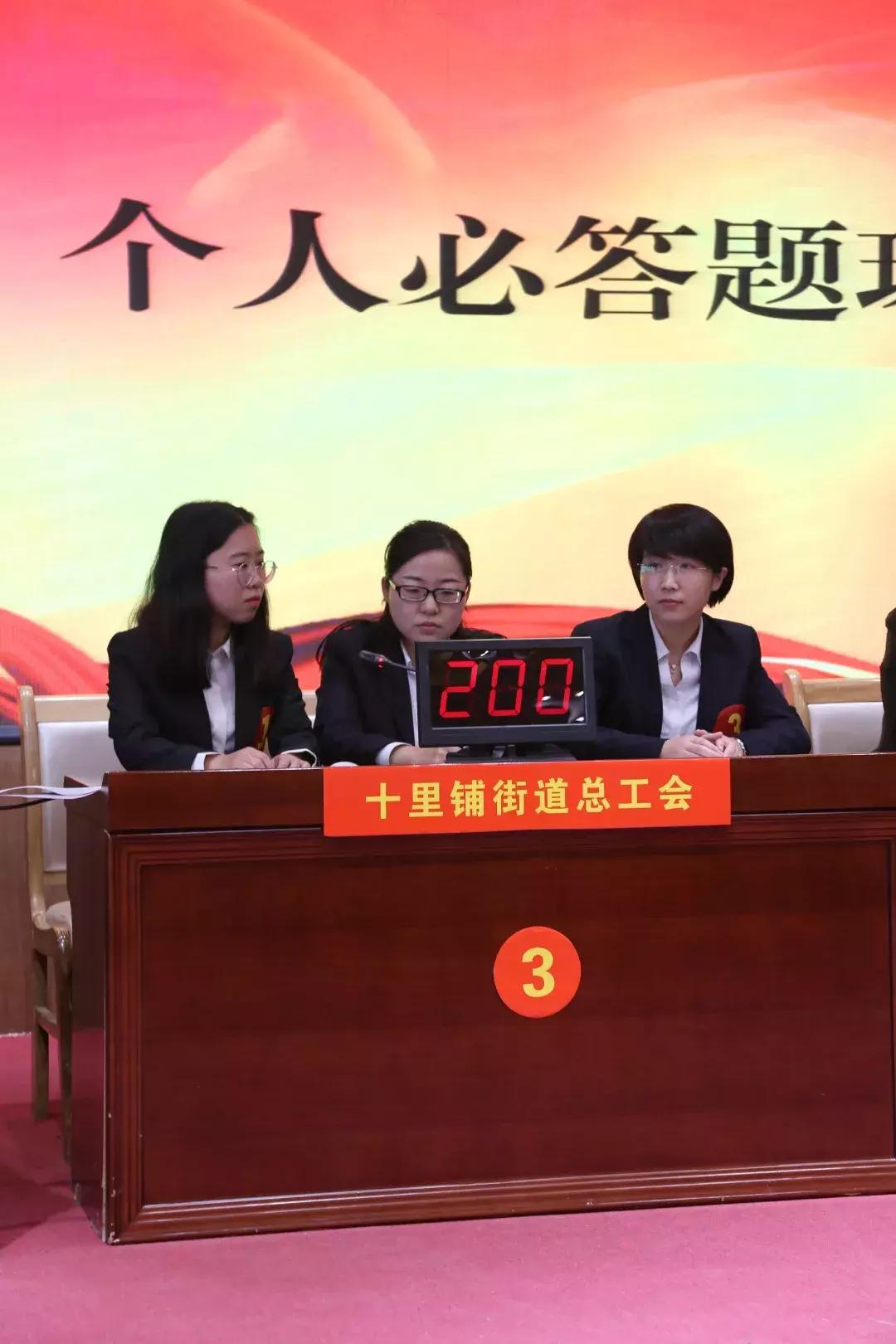 图书馆 第323页