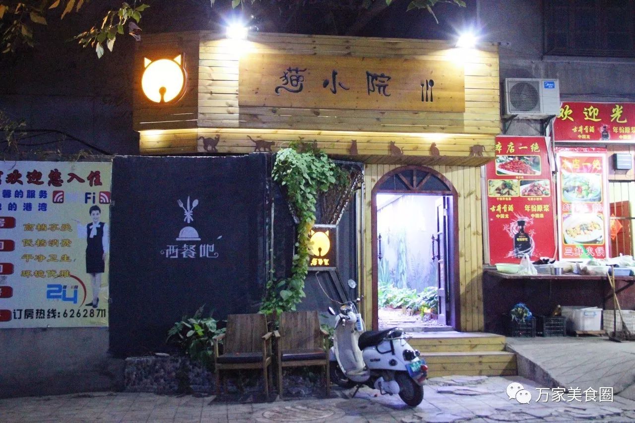 南沙最新招聘启事，巷弄深处小店等你来探索！