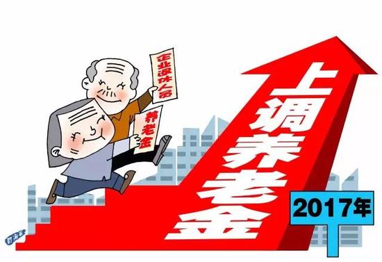 文化馆 第330页