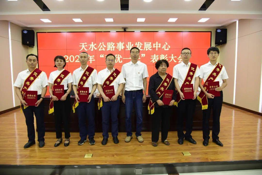 图书馆 第321页