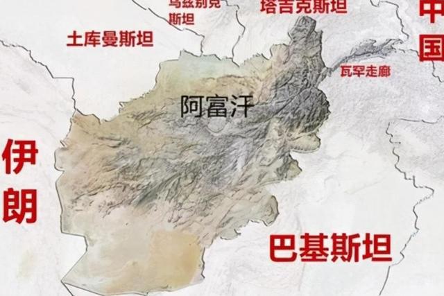 阿富汗局势最新进展报道